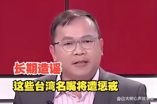 格雷森-阿伦：成长过程中最喜欢韦德 大学时我打法和韦德相似