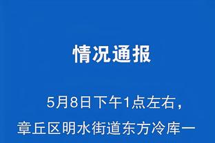 卢卡斯：如果能有机会与特奥成为俱乐部队友，那就太棒了