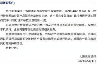 开云app下载手机版官方网站