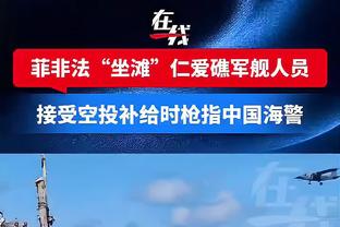 ?转行电竞？内马尔晒照：电竞主机、电竞椅、专业耳机……