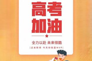 中规中矩！追梦8中4&三分4中2拿下12分3板6助2断