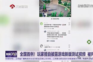 姆总低迷，谁能救主？姆巴佩赛季43球，巴黎锋线其他人合计37球