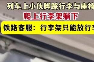 ?发牌大师！马宁全场出示9张黄牌，并多次呵斥围上来球员远离